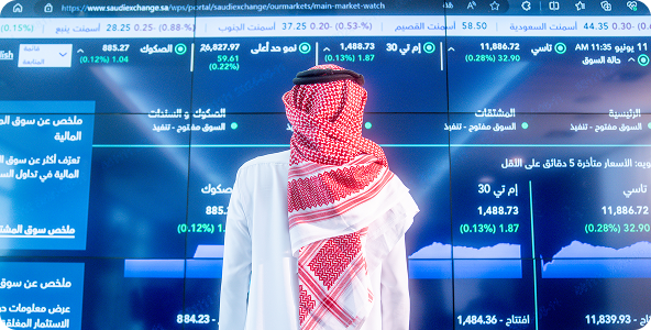 Intreview with Head of Equity Research at SNB Capital, Iyad Gholam on opportunities in the cement sector.