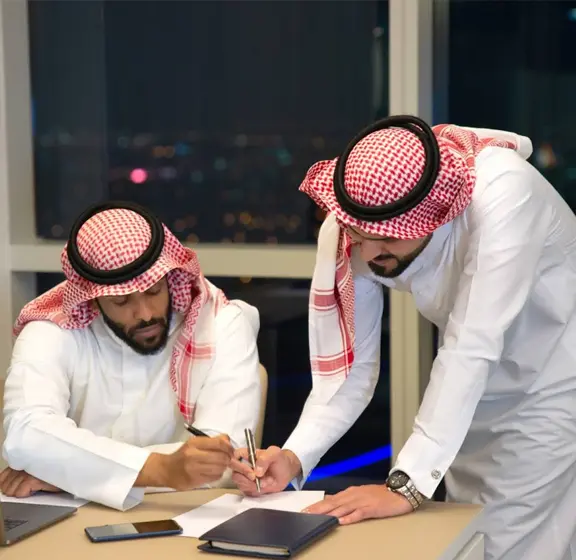 Asset Management